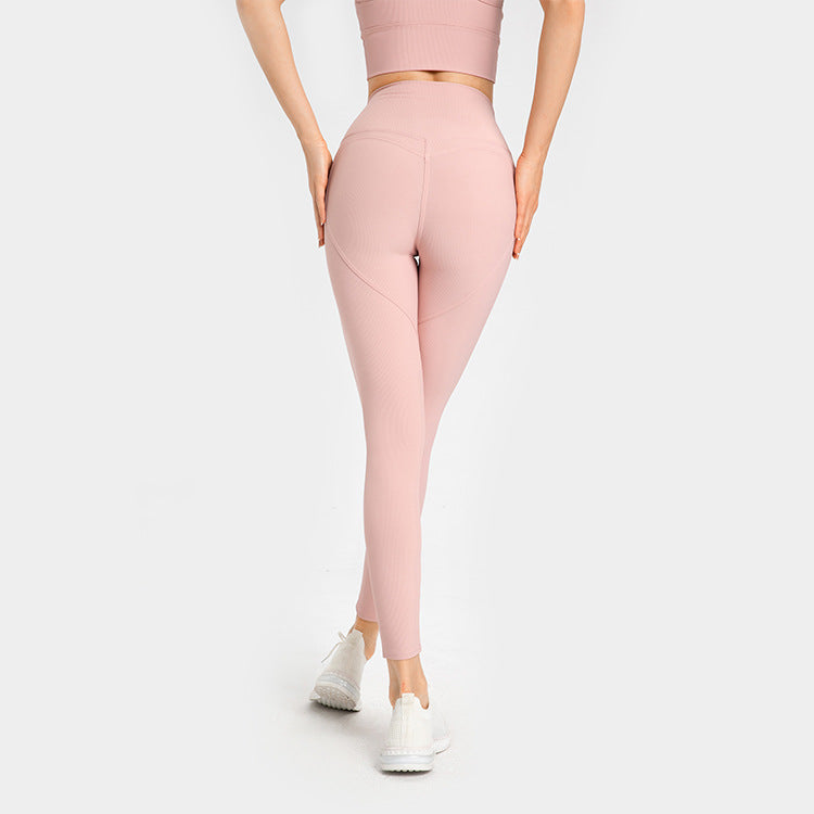 Peach Hip Raise Fitness Pants Women Elastic Tight Quick Drying Running Workout Pants High Waist Belly Contracting Yoga Pants